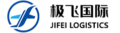 极飞物流